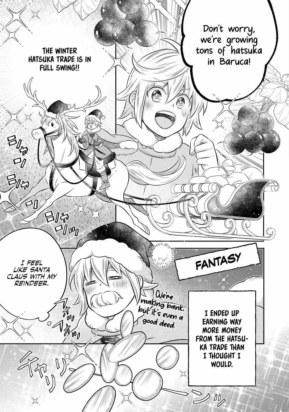 I Was Reincarnated as a Poor Farmer in a Different World, So I Decided to Make Bricks to Build a Castle Chapter 19.2 - Page 20