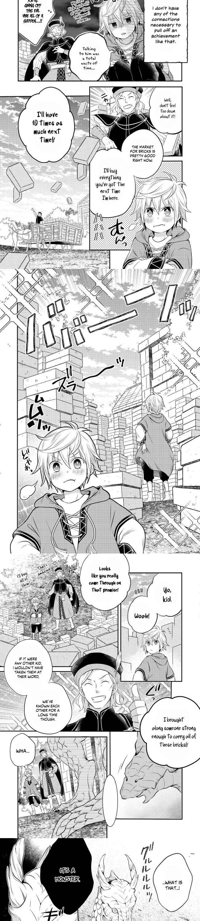 I Was Reincarnated as a Poor Farmer in a Different World, So I Decided to Make Bricks to Build a Castle Chapter 2.1 - Page 9