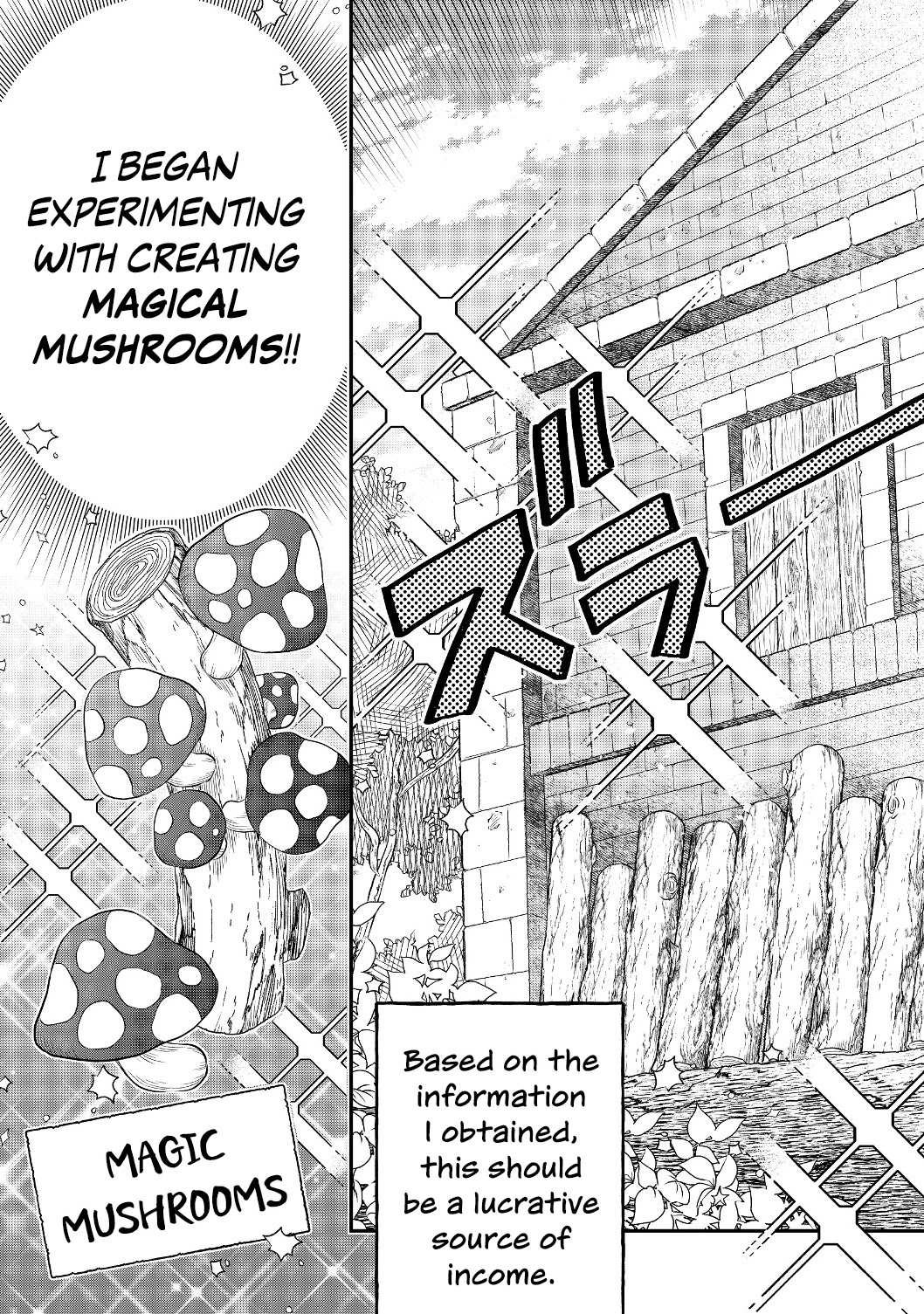 I Was Reincarnated as a Poor Farmer in a Different World, So I Decided to Make Bricks to Build a Castle Chapter 2 - Page 12