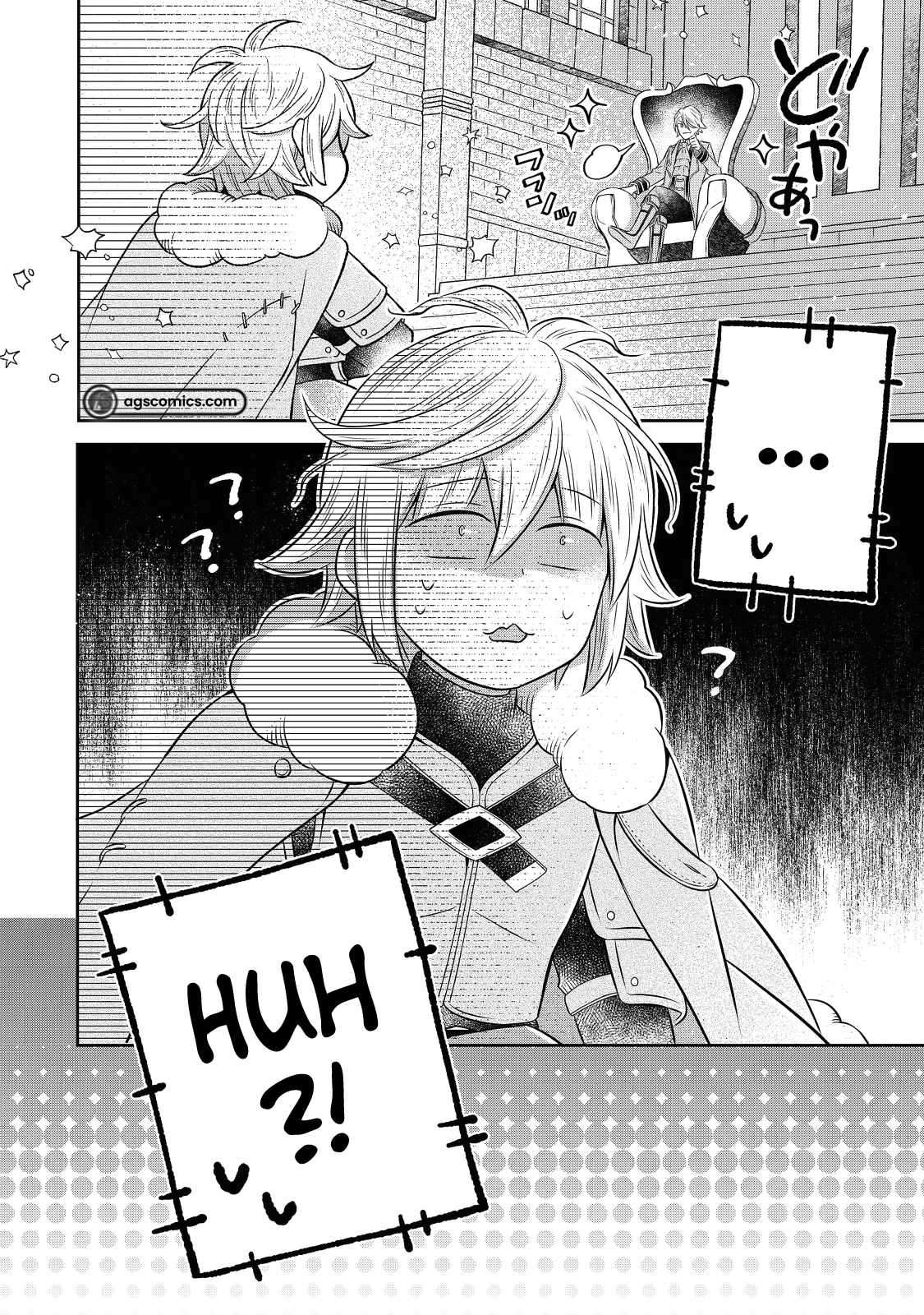 I Was Reincarnated as a Poor Farmer in a Different World, So I Decided to Make Bricks to Build a Castle Chapter 20.2 - Page 20