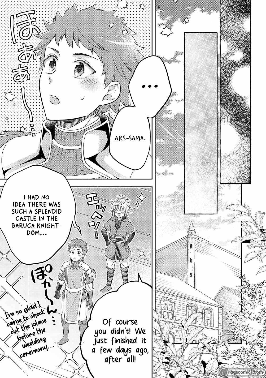 I Was Reincarnated as a Poor Farmer in a Different World, So I Decided to Make Bricks to Build a Castle Chapter 21.2 - Page 16