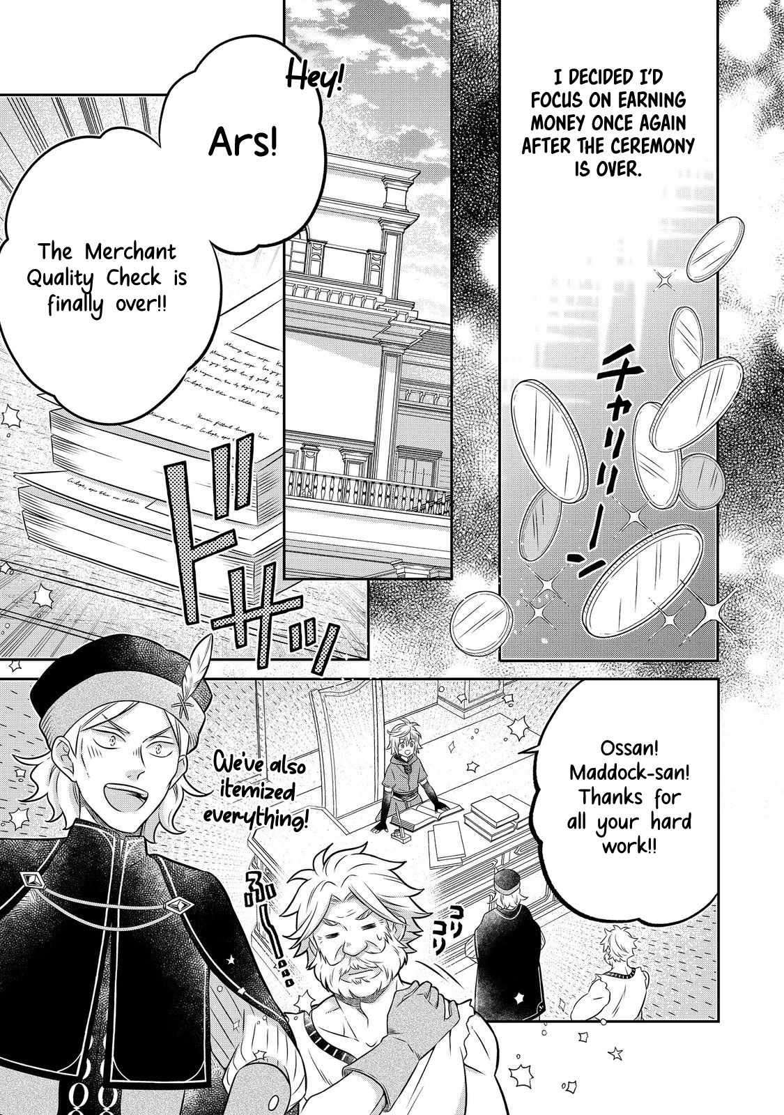 I Was Reincarnated as a Poor Farmer in a Different World, So I Decided to Make Bricks to Build a Castle Chapter 22 - Page 18