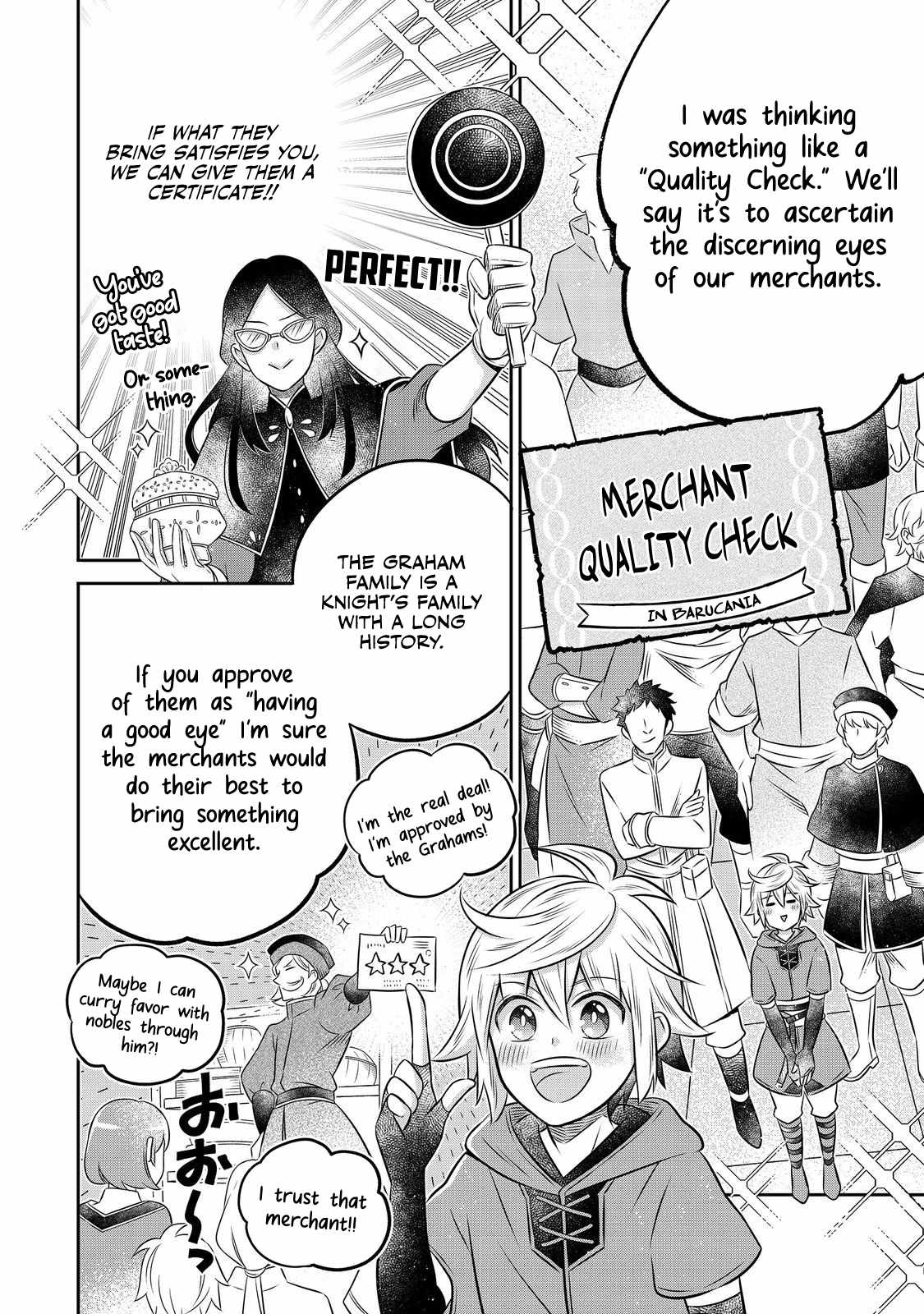 I Was Reincarnated as a Poor Farmer in a Different World, So I Decided to Make Bricks to Build a Castle Chapter 22 - Page 9