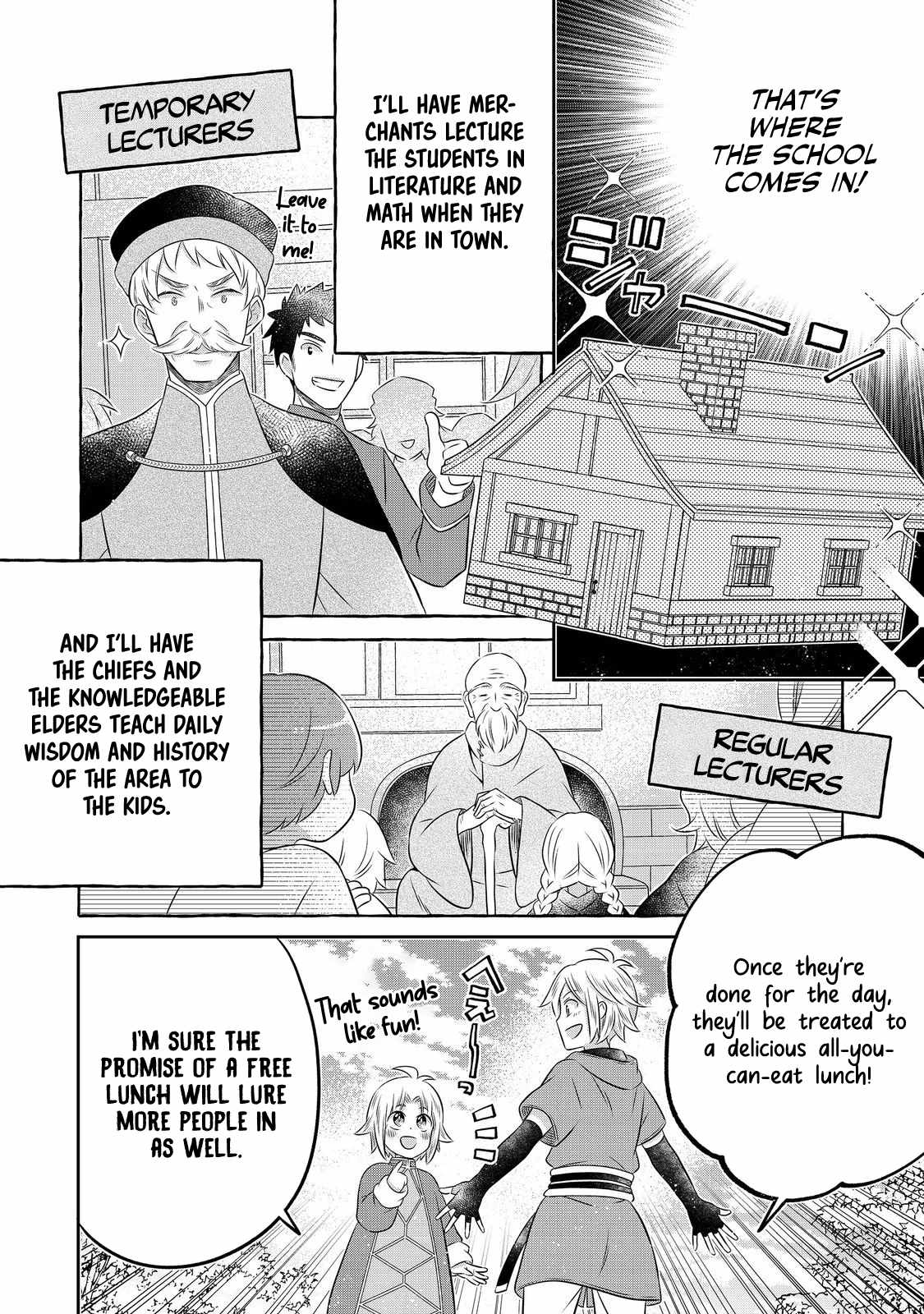 I Was Reincarnated as a Poor Farmer in a Different World, So I Decided to Make Bricks to Build a Castle Chapter 23 - Page 16