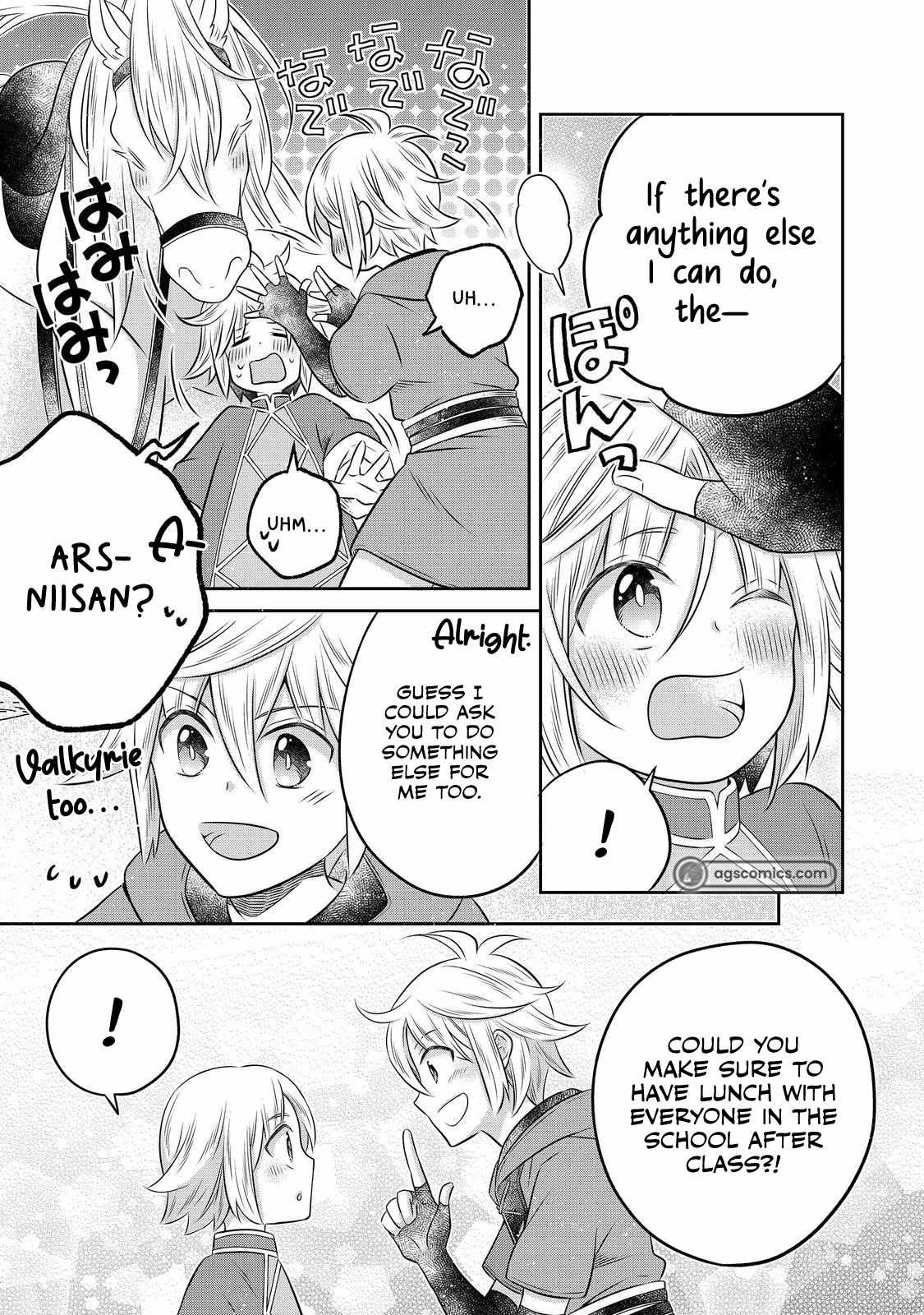 I Was Reincarnated as a Poor Farmer in a Different World, So I Decided to Make Bricks to Build a Castle Chapter 23 - Page 19