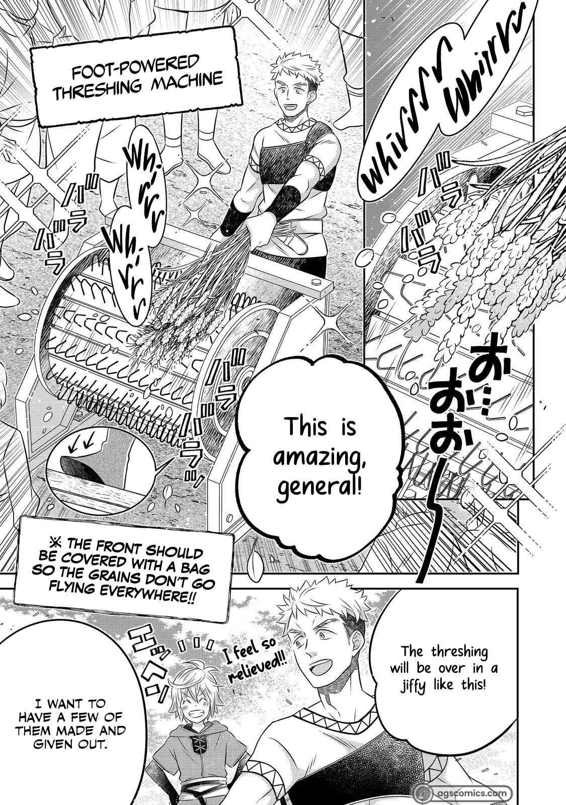 I Was Reincarnated as a Poor Farmer in a Different World, So I Decided to Make Bricks to Build a Castle Chapter 23 - Page 31