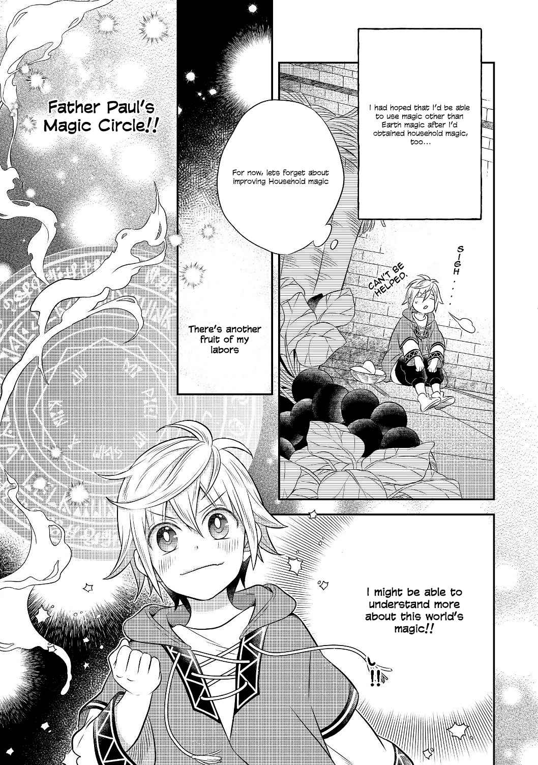 I Was Reincarnated as a Poor Farmer in a Different World, So I Decided to Make Bricks to Build a Castle Chapter 3.2 - Page 20