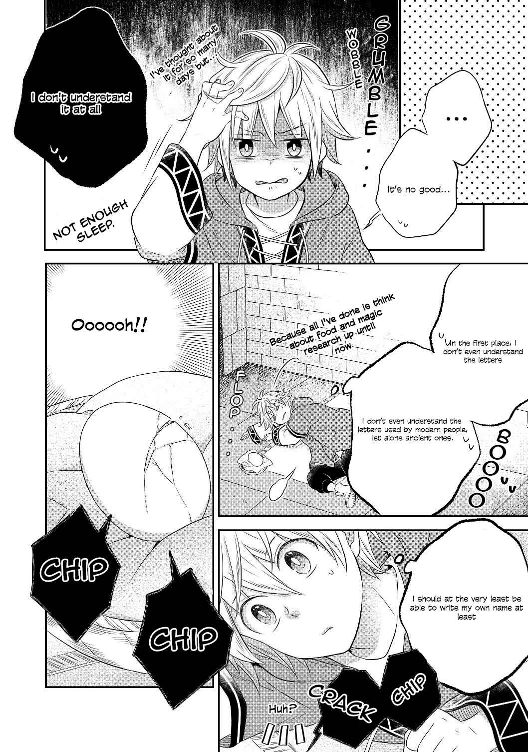 I Was Reincarnated as a Poor Farmer in a Different World, So I Decided to Make Bricks to Build a Castle Chapter 3.2 - Page 21