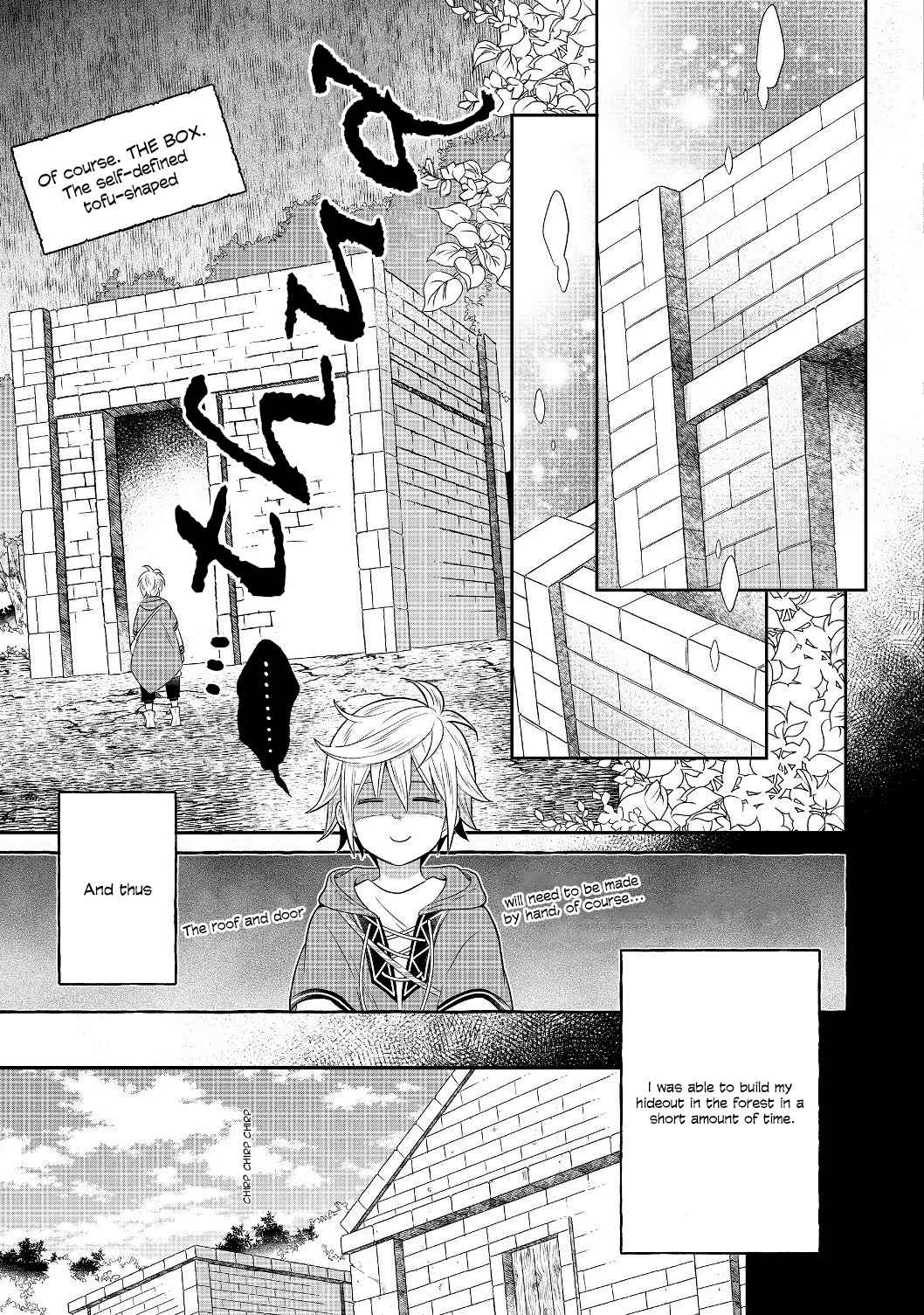 I Was Reincarnated as a Poor Farmer in a Different World, So I Decided to Make Bricks to Build a Castle Chapter 3.2 - Page 8