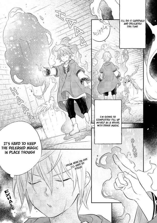 I Was Reincarnated as a Poor Farmer in a Different World, So I Decided to Make Bricks to Build a Castle Chapter 4.1 - Page 15