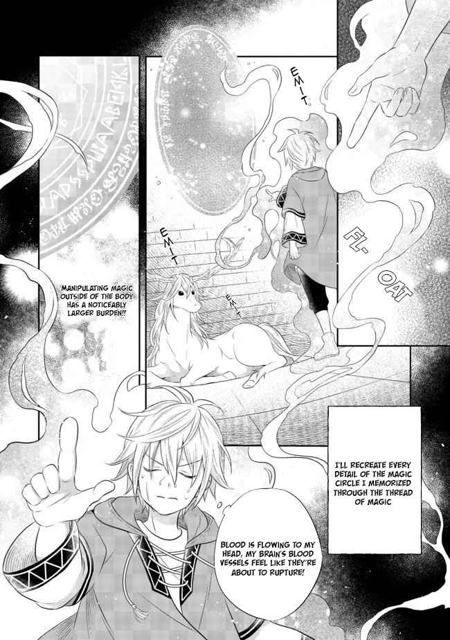 I Was Reincarnated as a Poor Farmer in a Different World, So I Decided to Make Bricks to Build a Castle Chapter 4.1 - Page 16