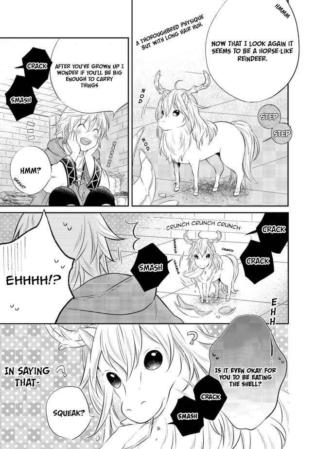 I Was Reincarnated as a Poor Farmer in a Different World, So I Decided to Make Bricks to Build a Castle Chapter 4.1 - Page 5