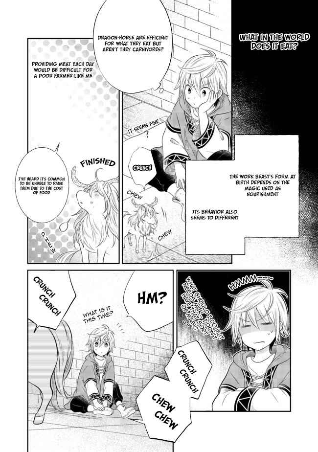 I Was Reincarnated as a Poor Farmer in a Different World, So I Decided to Make Bricks to Build a Castle Chapter 4.1 - Page 6