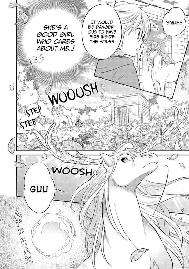 I Was Reincarnated as a Poor Farmer in a Different World, So I Decided to Make Bricks to Build a Castle Chapter 4.2 - Page 3
