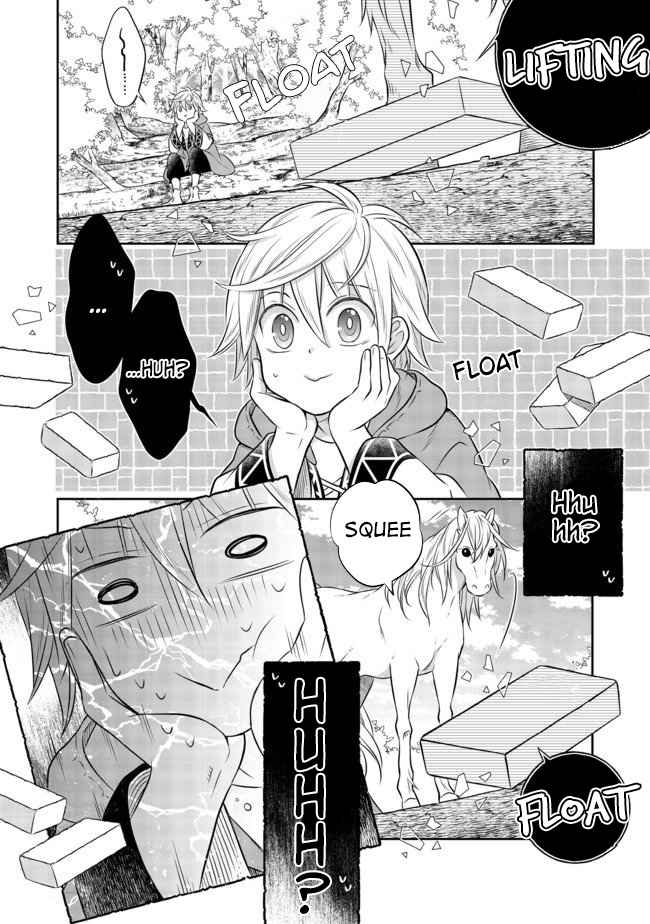 I Was Reincarnated as a Poor Farmer in a Different World, So I Decided to Make Bricks to Build a Castle Chapter 4.2 - Page 5