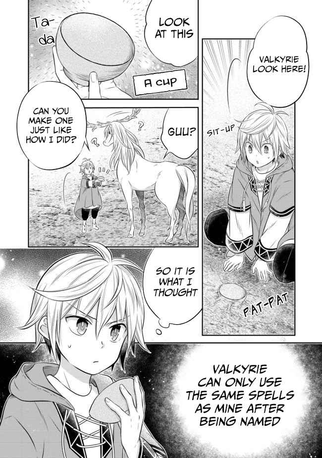 I Was Reincarnated as a Poor Farmer in a Different World, So I Decided to Make Bricks to Build a Castle Chapter 4.2 - Page 7