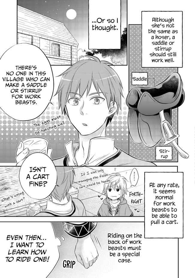 I Was Reincarnated as a Poor Farmer in a Different World, So I Decided to Make Bricks to Build a Castle Chapter 5.1 - Page 14