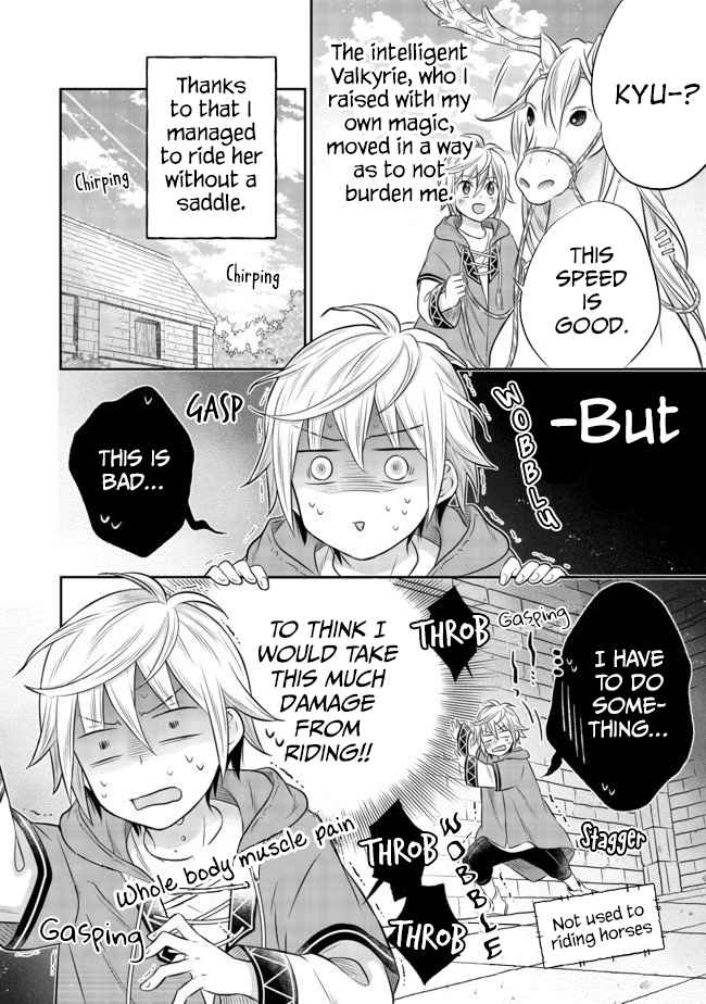 I Was Reincarnated as a Poor Farmer in a Different World, So I Decided to Make Bricks to Build a Castle Chapter 5.1 - Page 17