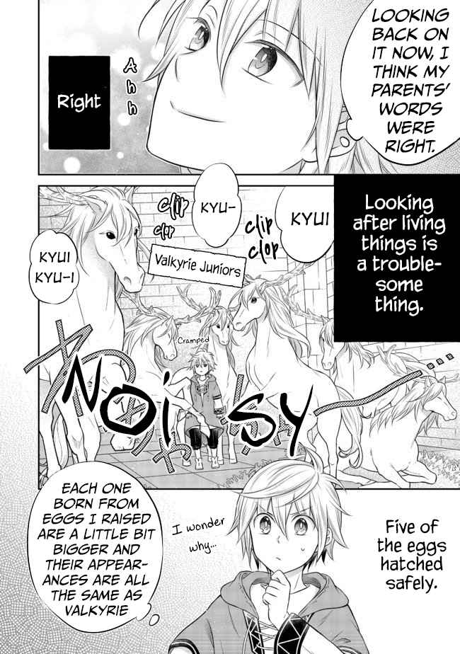 I Was Reincarnated as a Poor Farmer in a Different World, So I Decided to Make Bricks to Build a Castle Chapter 5.1 - Page 7