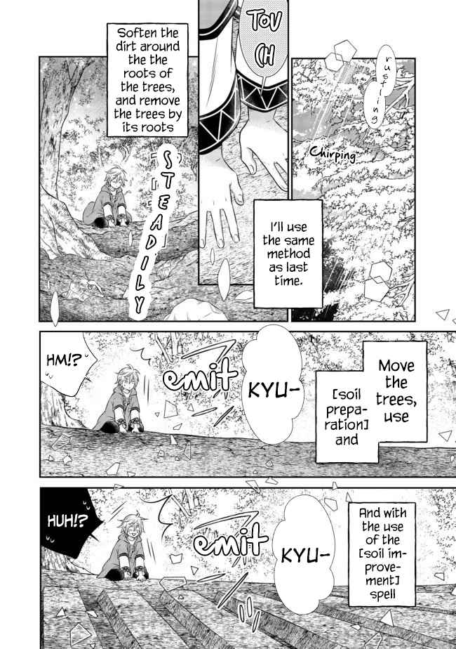 I Was Reincarnated as a Poor Farmer in a Different World, So I Decided to Make Bricks to Build a Castle Chapter 5.1 - Page 9