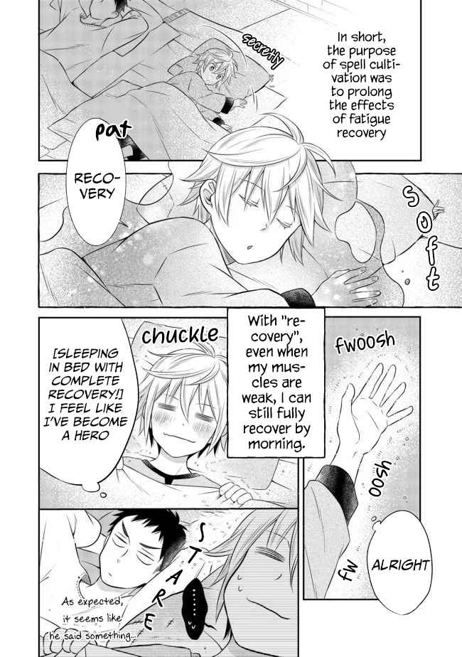 I Was Reincarnated as a Poor Farmer in a Different World, So I Decided to Make Bricks to Build a Castle Chapter 5.2 - Page 5