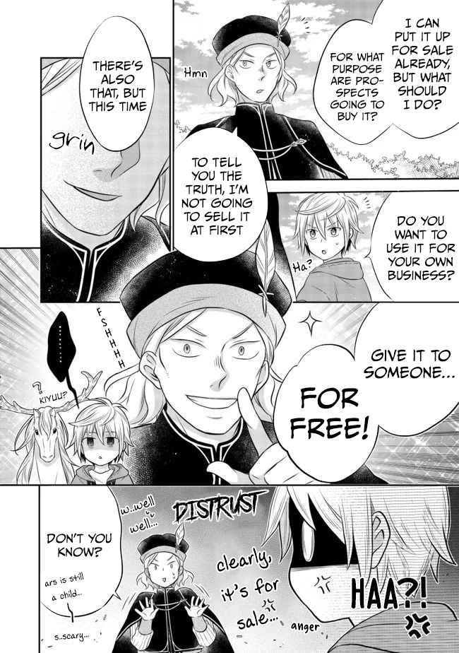 I Was Reincarnated as a Poor Farmer in a Different World, So I Decided to Make Bricks to Build a Castle Chapter 5.2 - Page 7
