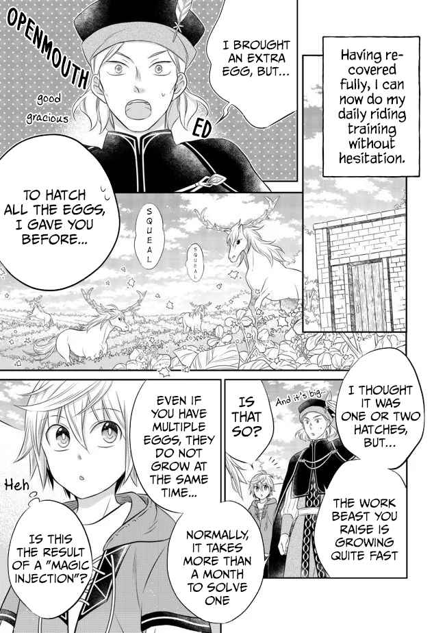 I Was Reincarnated as a Poor Farmer in a Different World, So I Decided to Make Bricks to Build a Castle Chapter 5.3 - Page 6