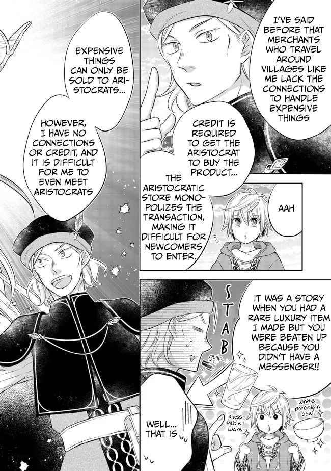 I Was Reincarnated as a Poor Farmer in a Different World, So I Decided to Make Bricks to Build a Castle Chapter 5.3 - Page 9
