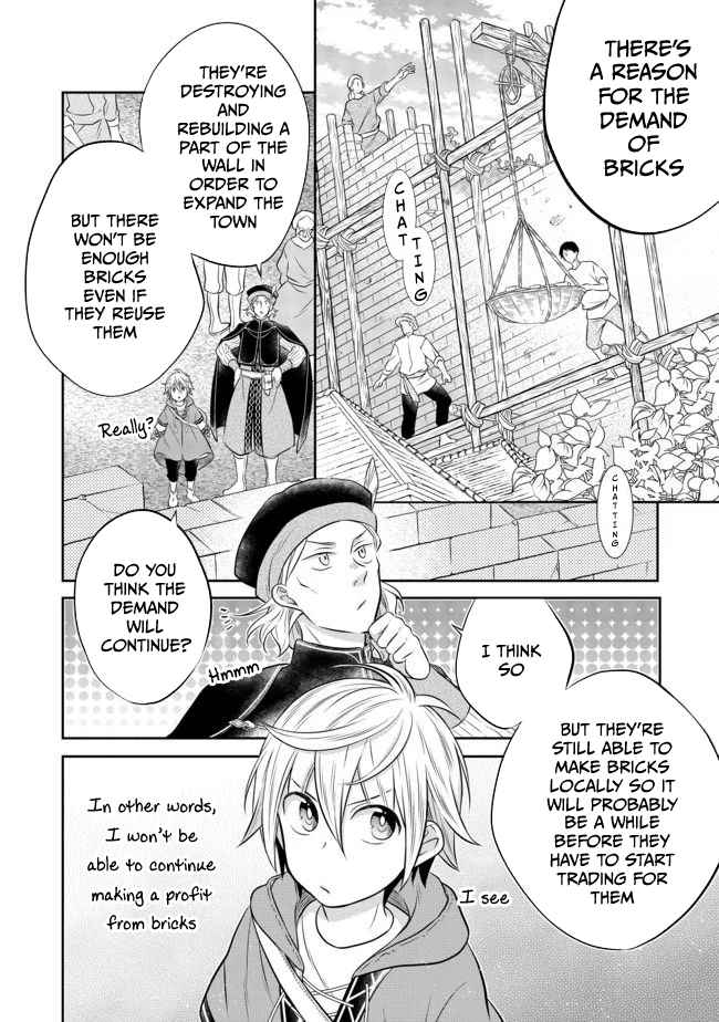 I Was Reincarnated as a Poor Farmer in a Different World, So I Decided to Make Bricks to Build a Castle Chapter 6.1 - Page 3