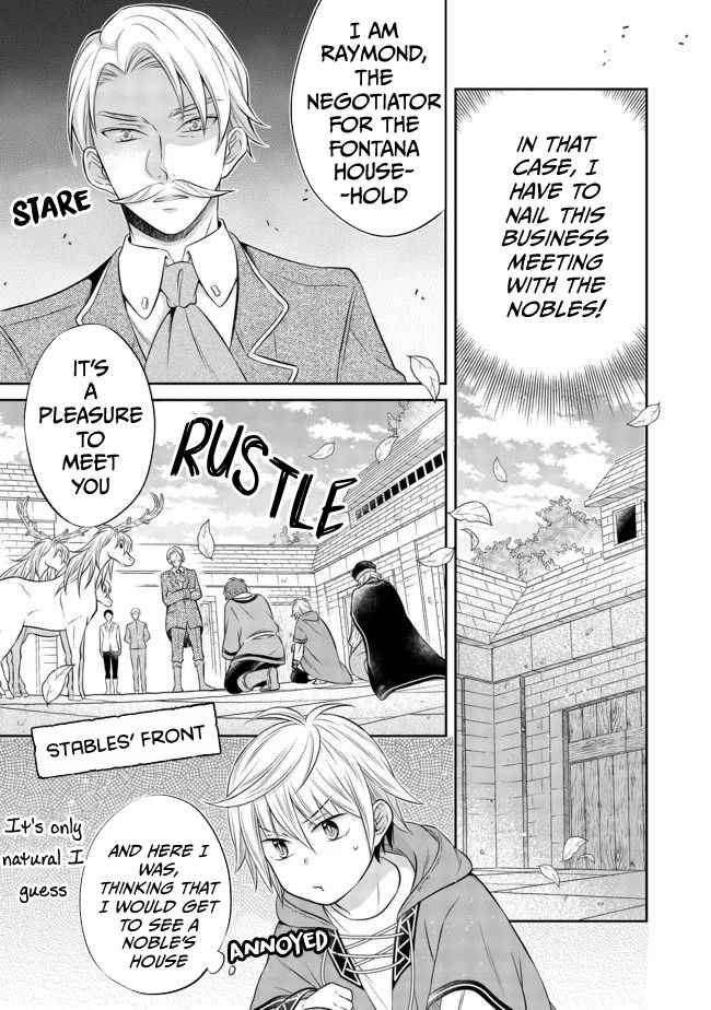 I Was Reincarnated as a Poor Farmer in a Different World, So I Decided to Make Bricks to Build a Castle Chapter 6.1 - Page 4