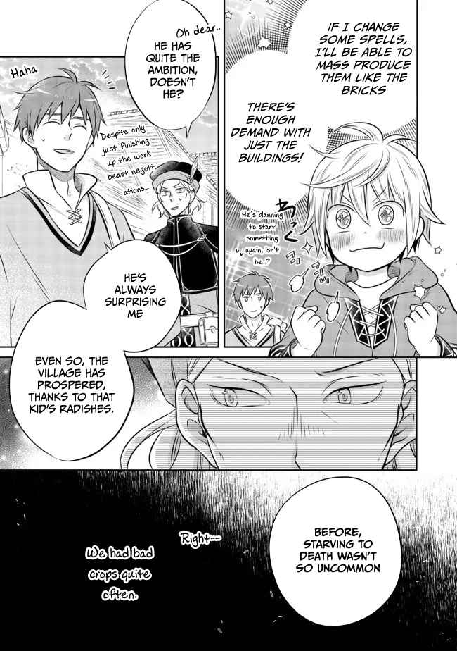 I Was Reincarnated as a Poor Farmer in a Different World, So I Decided to Make Bricks to Build a Castle Chapter 6.2 - Page 4