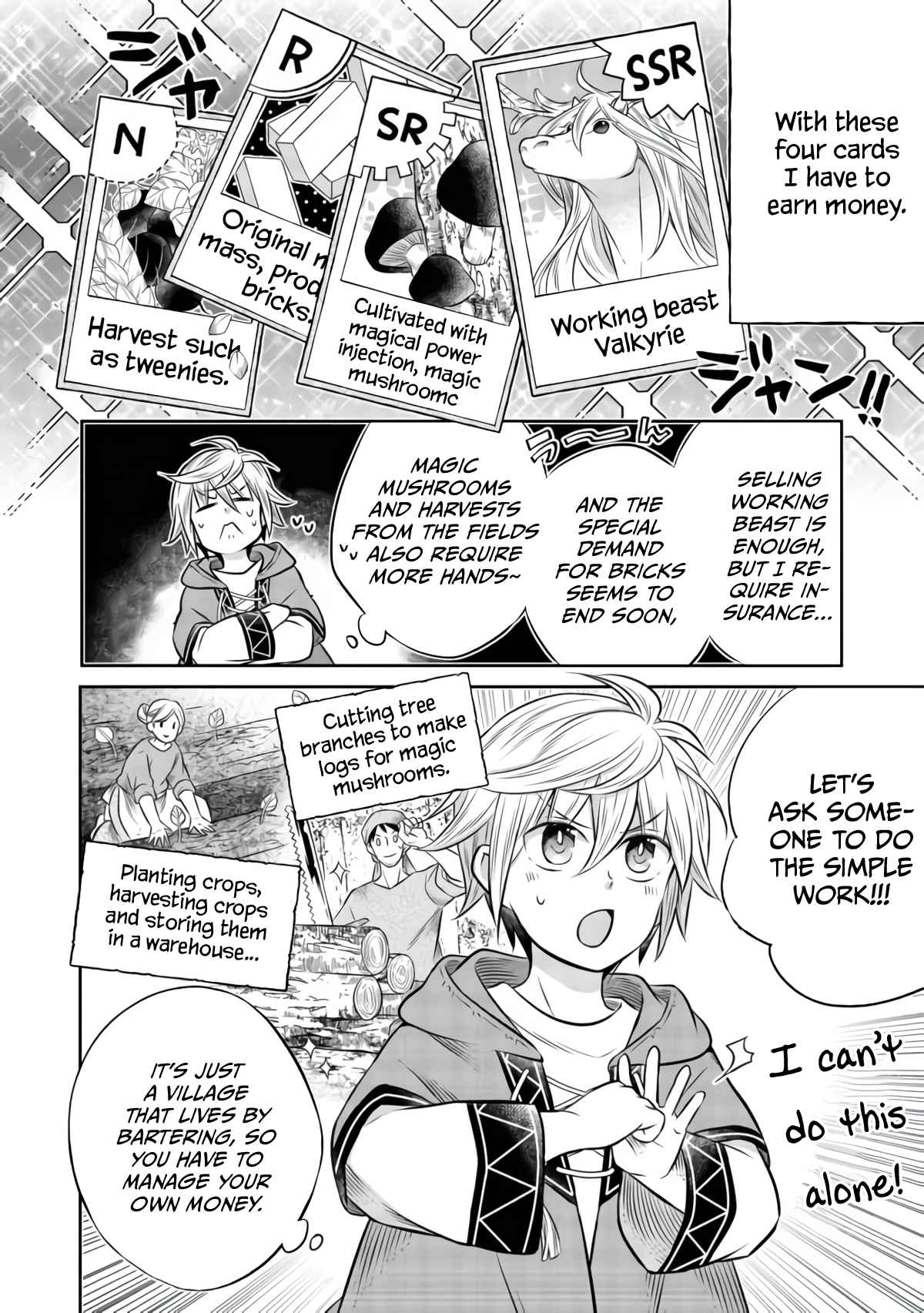 I Was Reincarnated as a Poor Farmer in a Different World, So I Decided to Make Bricks to Build a Castle Chapter 7.1 - Page 15