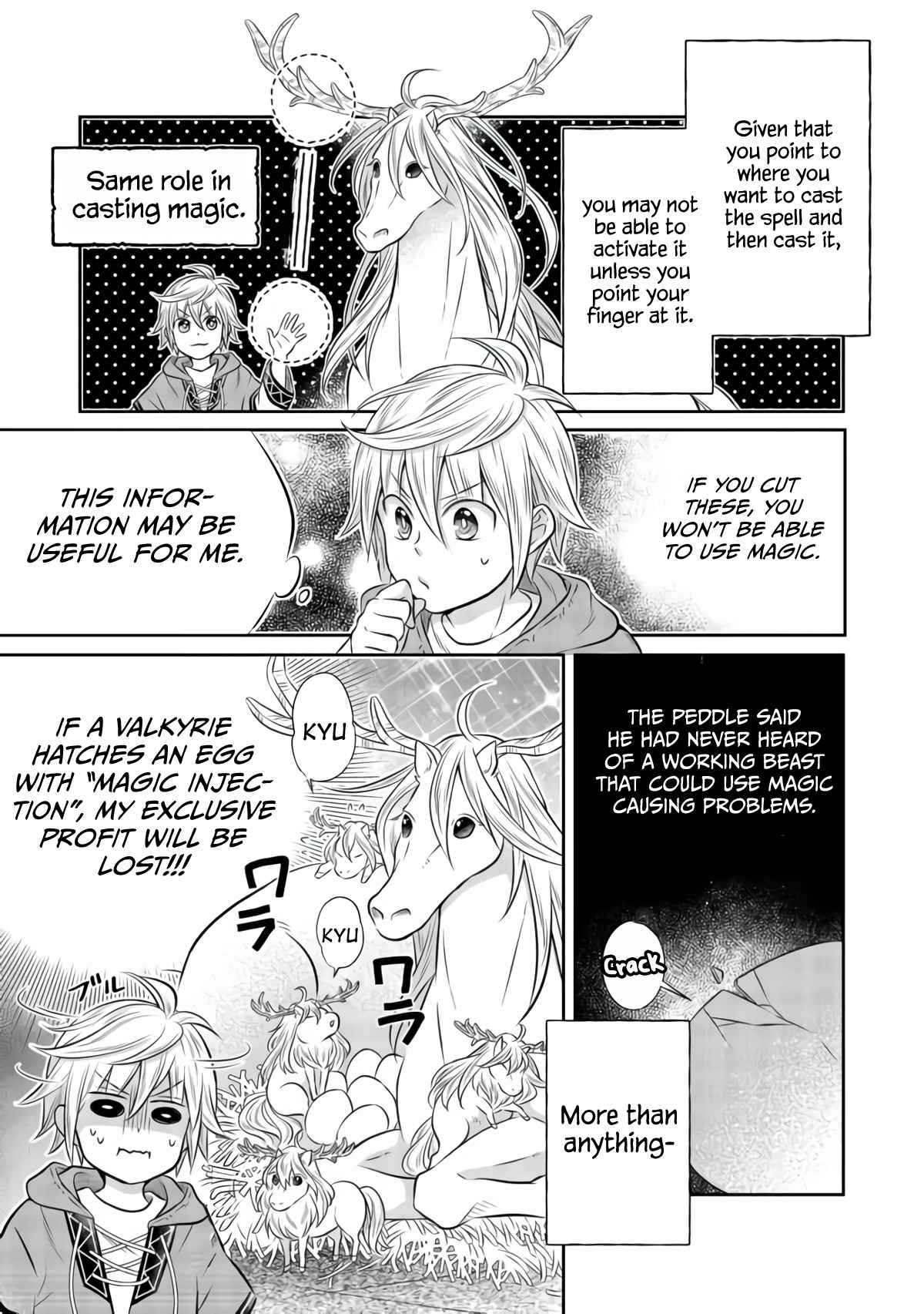 I Was Reincarnated as a Poor Farmer in a Different World, So I Decided to Make Bricks to Build a Castle Chapter 7.1 - Page 8