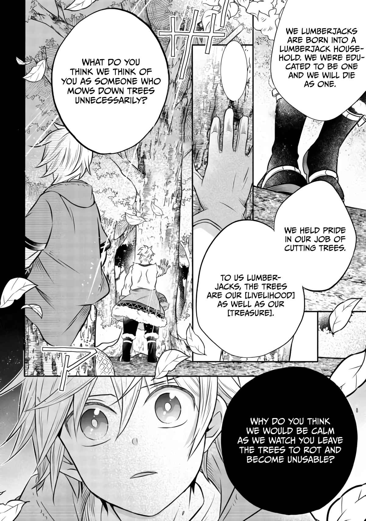 I Was Reincarnated as a Poor Farmer in a Different World, So I Decided to Make Bricks to Build a Castle Chapter 7.2 - Page 16