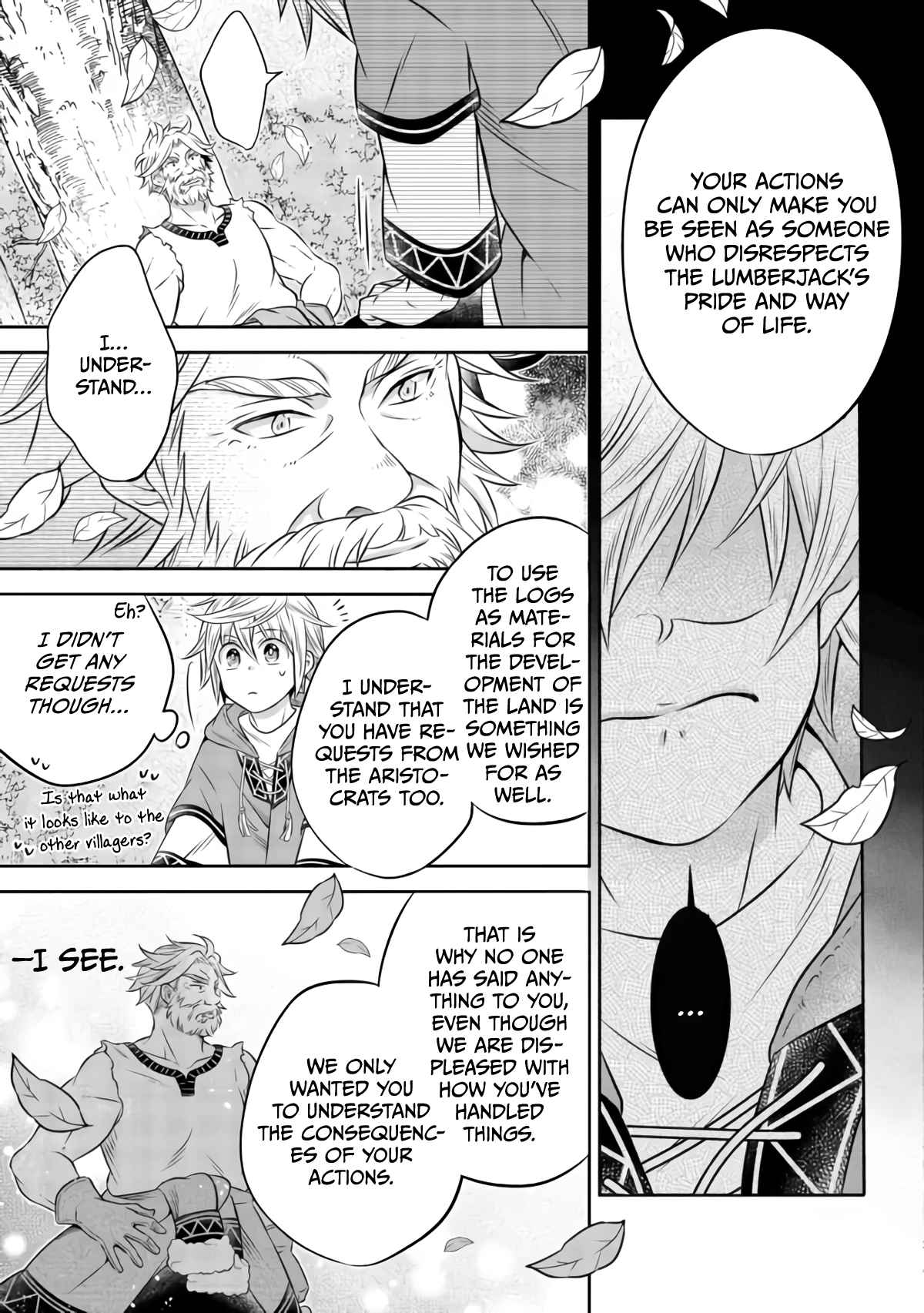 I Was Reincarnated as a Poor Farmer in a Different World, So I Decided to Make Bricks to Build a Castle Chapter 7.2 - Page 17