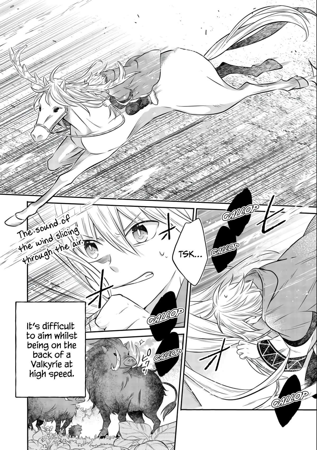 I Was Reincarnated as a Poor Farmer in a Different World, So I Decided to Make Bricks to Build a Castle Chapter 8.1 - Page 17