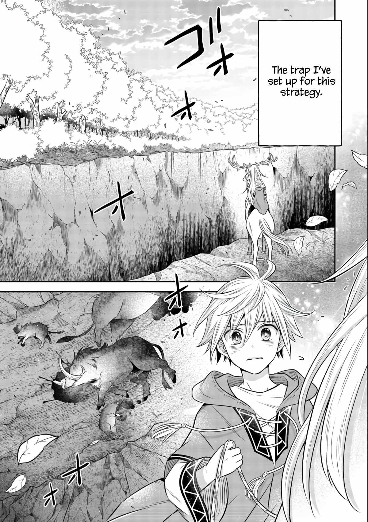 I Was Reincarnated as a Poor Farmer in a Different World, So I Decided to Make Bricks to Build a Castle Chapter 8.1 - Page 26