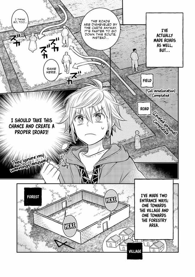 I Was Reincarnated as a Poor Farmer in a Different World, So I Decided to Make Bricks to Build a Castle Chapter 8.2 - Page 12