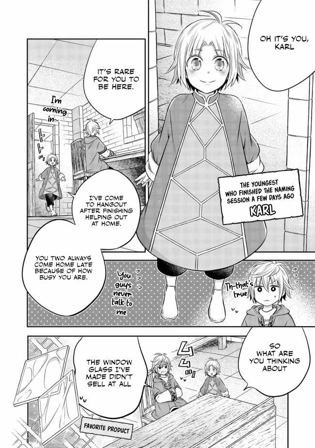 I Was Reincarnated as a Poor Farmer in a Different World, So I Decided to Make Bricks to Build a Castle Chapter 8.2 - Page 15