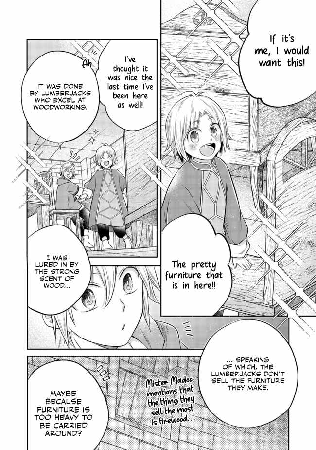 I Was Reincarnated as a Poor Farmer in a Different World, So I Decided to Make Bricks to Build a Castle Chapter 8.2 - Page 17