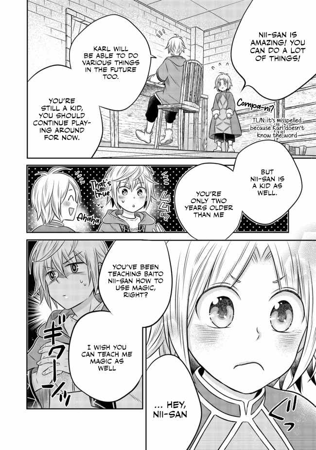 I Was Reincarnated as a Poor Farmer in a Different World, So I Decided to Make Bricks to Build a Castle Chapter 8.2 - Page 19