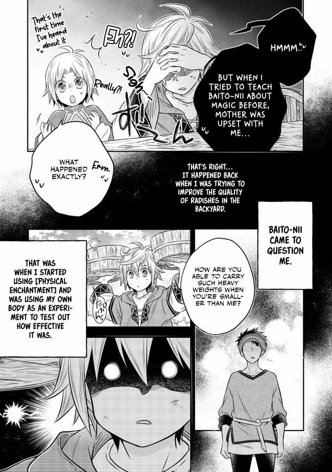 I Was Reincarnated as a Poor Farmer in a Different World, So I Decided to Make Bricks to Build a Castle Chapter 8.2 - Page 20