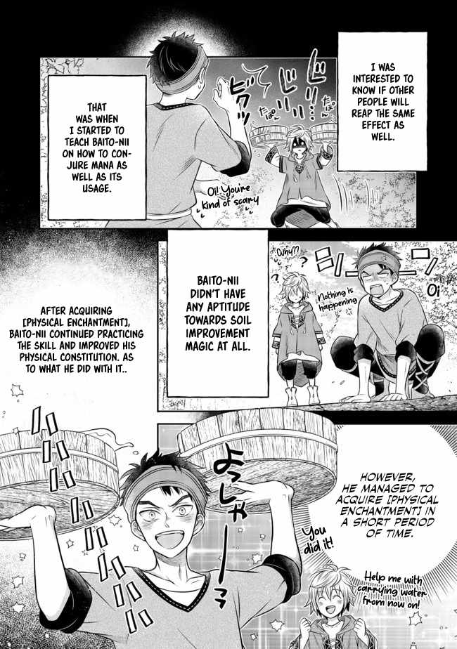 I Was Reincarnated as a Poor Farmer in a Different World, So I Decided to Make Bricks to Build a Castle Chapter 8.2 - Page 21