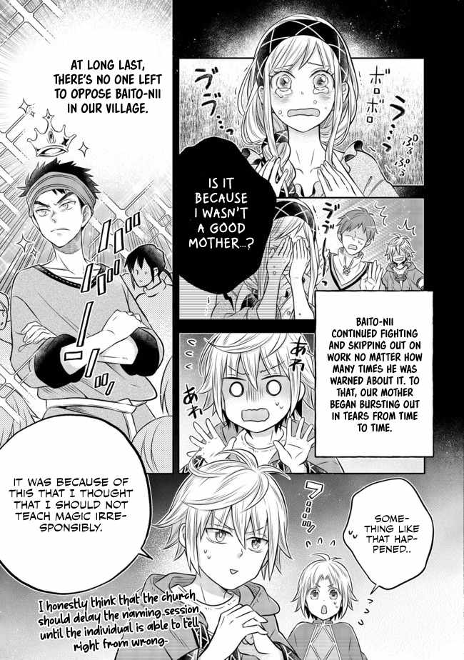I Was Reincarnated as a Poor Farmer in a Different World, So I Decided to Make Bricks to Build a Castle Chapter 8.2 - Page 24
