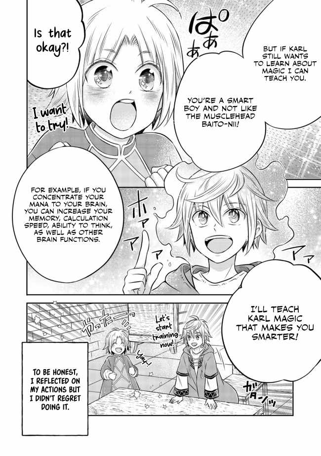 I Was Reincarnated as a Poor Farmer in a Different World, So I Decided to Make Bricks to Build a Castle Chapter 8.2 - Page 25