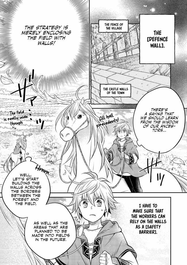I Was Reincarnated as a Poor Farmer in a Different World, So I Decided to Make Bricks to Build a Castle Chapter 8.2 - Page 4
