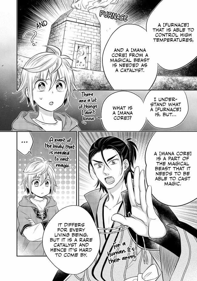 I Was Reincarnated as a Poor Farmer in a Different World, So I Decided to Make Bricks to Build a Castle Chapter 9.1 - Page 11