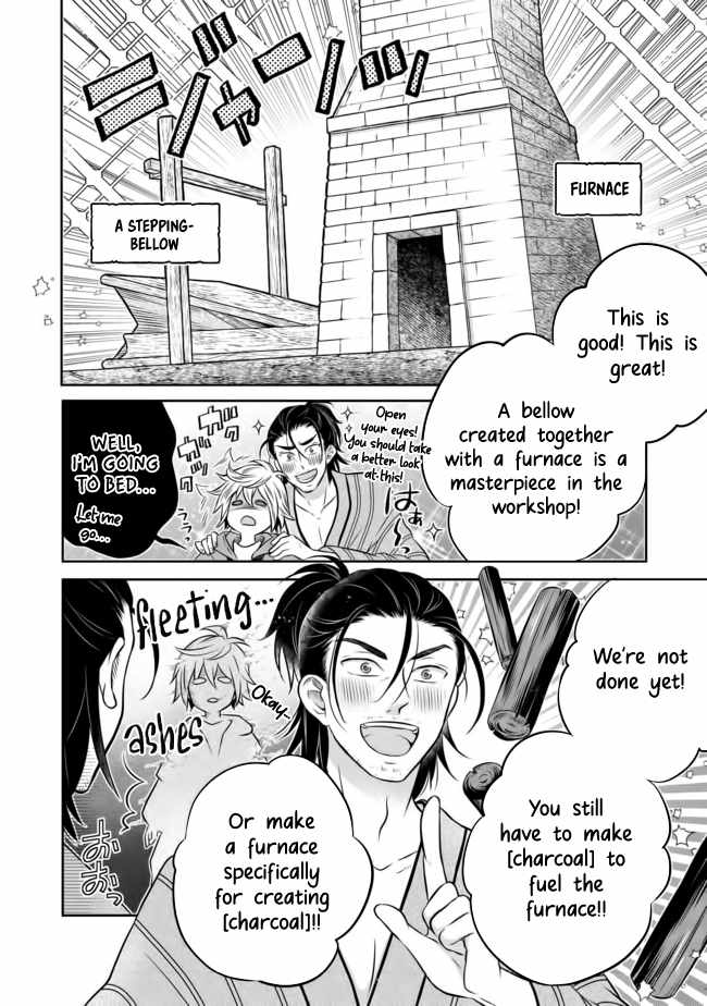 I Was Reincarnated as a Poor Farmer in a Different World, So I Decided to Make Bricks to Build a Castle Chapter 9.2 - Page 2