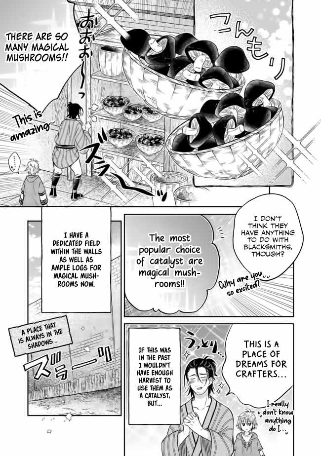 I Was Reincarnated as a Poor Farmer in a Different World, So I Decided to Make Bricks to Build a Castle Chapter 9.2 - Page 15