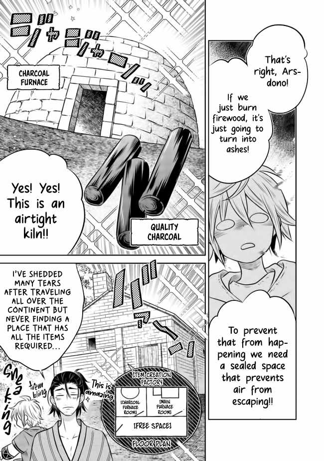 I Was Reincarnated as a Poor Farmer in a Different World, So I Decided to Make Bricks to Build a Castle Chapter 9.2 - Page 3